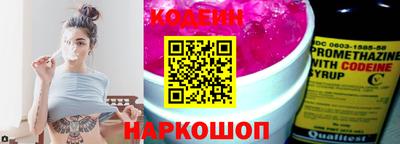 первитин Партизанск