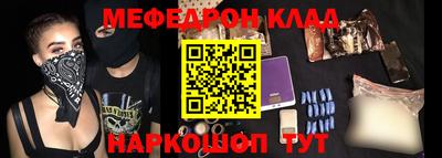 МДПВ Пенза