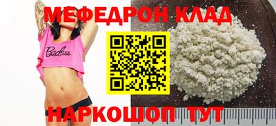 МДПВ Пенза