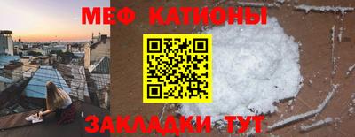 МДПВ Пенза