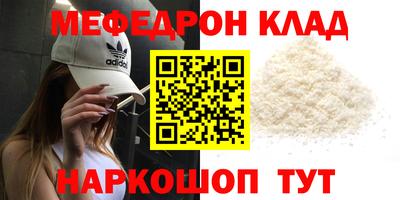 МДПВ Пенза
