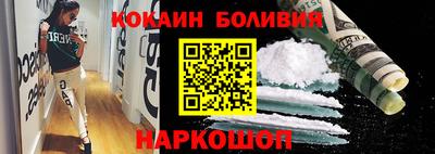 МДПВ Пенза