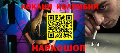 МДПВ Пенза