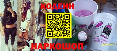 первитин Партизанск