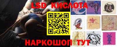 МДМА Первоуральск