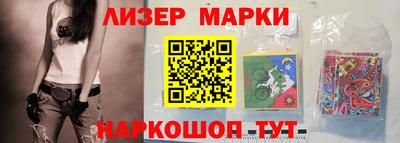 МДПВ Пенза