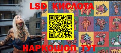 МДПВ Пенза