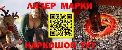 МДМА Первоуральск
