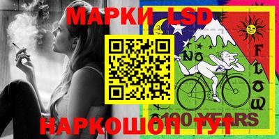 МДПВ Пенза