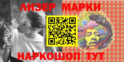 МДПВ Пенза