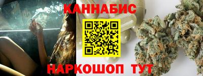 МДМА Первоуральск