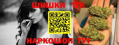 МДМА Первоуральск