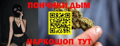 первитин Партизанск