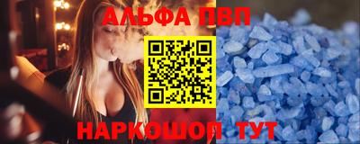 МДМА Первоуральск