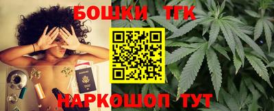 первитин Партизанск