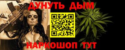 МДМА Первоуральск