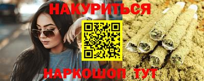 МДМА Первоуральск