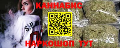 МДМА Первоуральск