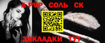 МДМА Первоуральск