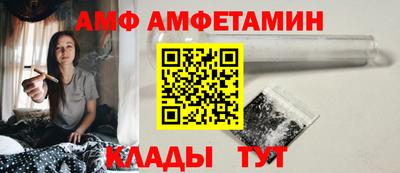 МДМА Первоуральск