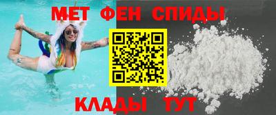 МДПВ Пенза