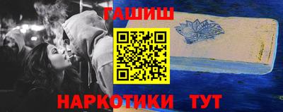 первитин Партизанск