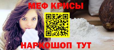 МДПВ Пенза