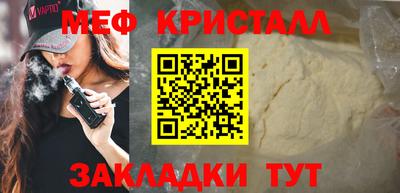 МДПВ Пенза